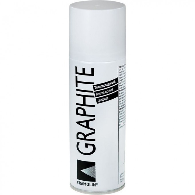 Токопроводящий защитный графитовый лак CRAMOLIN Graphite 200 мл 50M000019